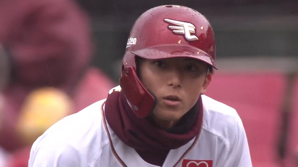 【1回裏終了:E 0-0 L 】 初回、先頭の #宗山塁 選手が ホーム初ヒット! #RakutenEagles #キ!