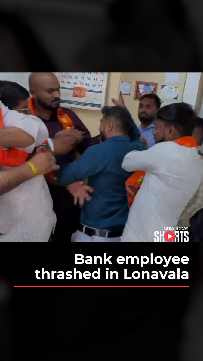 Raj Thackeray party workers thrash bank employee for not speaking Marathi. Watch this video for more details. #RajThackeray #BankEmployee #ITDigital
