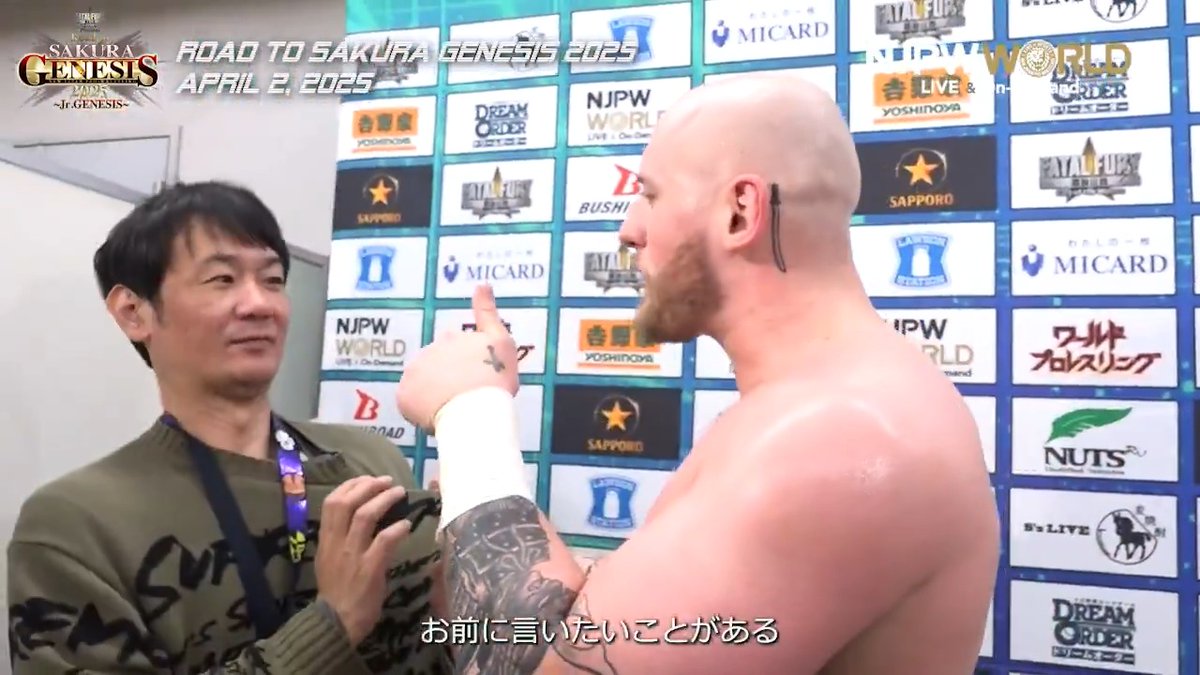 .GABE KIDD #BULLETCLUB Road to SAKURA GENESIS 2025 (April.2nd, 2025) Backstage comments! Watch FREE|無料公開中 ⇒ 4/2(水) #njSG のBSコメントを #NJPWWORLD で無料公開中! #NJPW