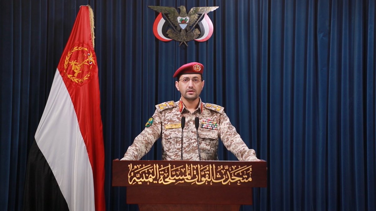 بيان القوات المسلحة اليمنية بشأن إسقاط الدفاعات الجوية طائرة أمريكية نوع MQ_9 أثناء قيامها بتنفيذ مهام عدائية في أجواء محافظة الحديدة 03-04-2025م "تعتبرُ هذه الطائرة هي السابعة عشرة التي تنجحُ دفاعاتنا الجوية في إسقاطِها خلال معركة الفتحِ الموعود والجهاد المقدس إسناداً لغزة"