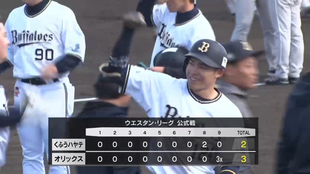 ⚾️#ウエスタン・リーグ 新加入✨ #遠藤成 選手の一打で オリックスが逆転サヨナラ勝利🤗‼️ 🆚 #オリックス vs #くふうハヤテ #プロ野球 #ファーム #Bs2025 #イージースポーツ にて 今年もプロ野球ファームを徹底配信💪