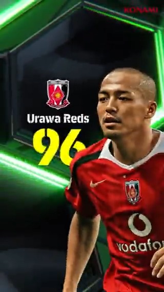 【Epic: J. LEAGUE】 ブースタースロットを所持した伝説の選手が2名登場! 酒井 宏樹(クロス +2) 小野 伸二(ファンタジスタ +2) Jリーグを代表する選手を獲得しよう! #eFootball #イーフト