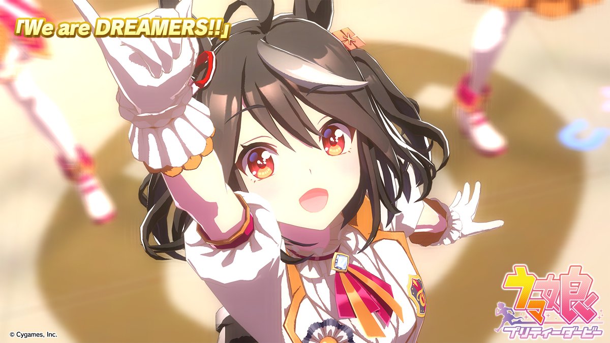 【ライブ動画「We are DREAMERS!!」公開！】 「We are DREAMERS!!」のゲーム内ライブ動画ゲームサイズVer.を公開しました！ ぜひご覧ください♪ #ウマ娘 #ゲームウマ娘
