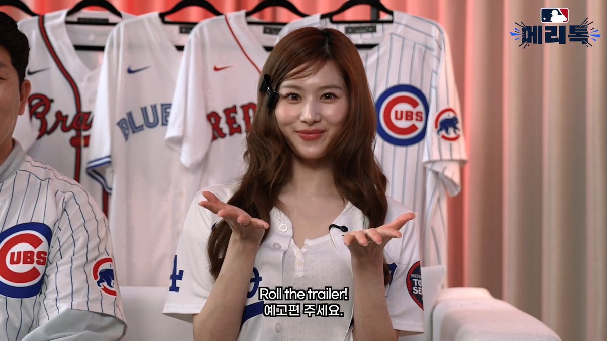 Sana will be the guest for MLB Korea's 'Major League Talk' next week as well Apr. 10th at 6:00 PM KST?