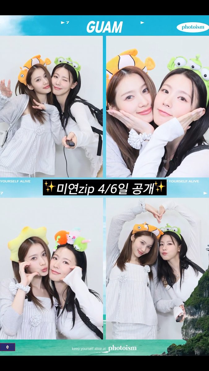 Sana and Miyeon's Guam honeymoon vlog is coming to Miyeon ZIP! Apr. 6th at 2:00 PM KST