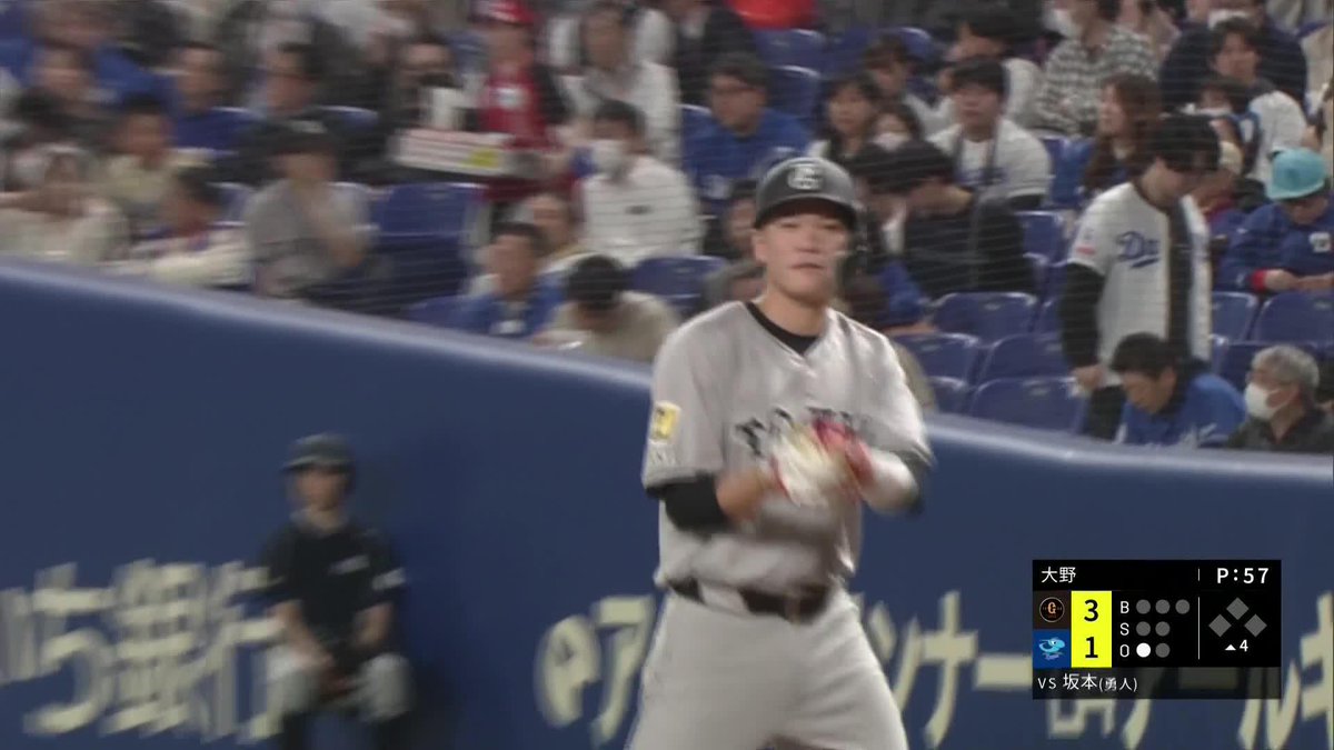 盟友の先発日に 1988年世代 坂本勇人 シーズン初安打 “野球一本” 「DAZN BASEBALL」 月々2,300円 （年間プラン・月々払い） 初月無料！4/14まで 登録はこちら⏬ ⚾プロ野球(2025/4/3) 🆚中日×巨人 📱Live on DAZN #オレをみろ #ジャイアンツ