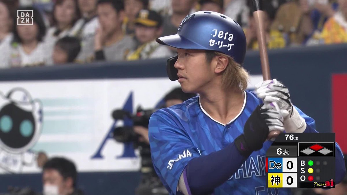 試合の均衡を破る #梶原昂希 選手のタイムリー！👍 🎦DAZN Japan #京セラドーム大阪 #横浜奪首 #baystars