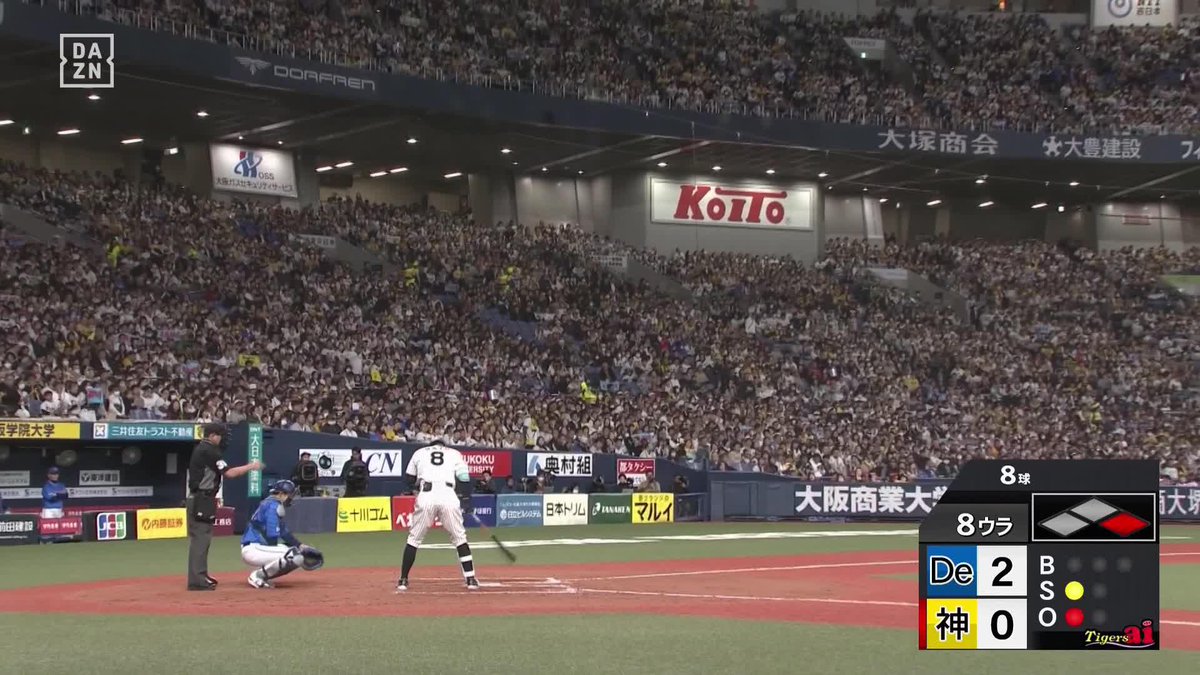 超・驚愕弾 京セラの左中間にこのアーチ 佐藤輝明 同点ホームラン “野球一本” 「DAZN BASEBALL」 月々2,300円 (年間プラン・月々払い) 初月無料!4/14まで 登録はこちら⏬ ⚾プロ野球(2025/4/3) 🆚阪神×DeNA 📱Live on DAZN #オレをみろ #阪神タイガース