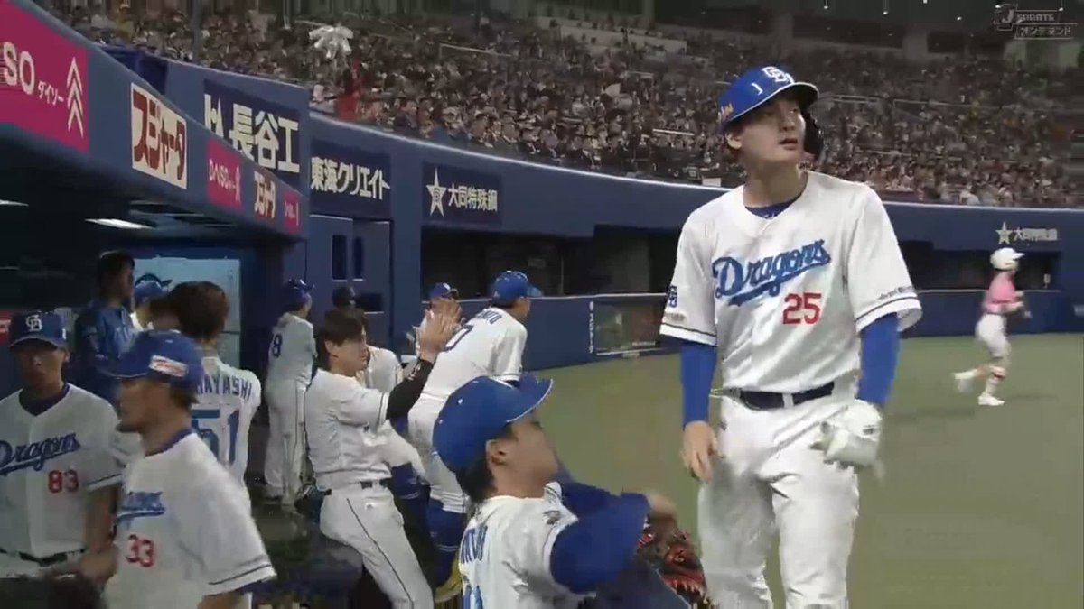 ⚾️6回裏⚾️ 7番 #村松開人 レフトへのタイムリーヒットで点差を縮める! 中日2-4巨人 J SPORTSオンデマンド LIVE配信中✨