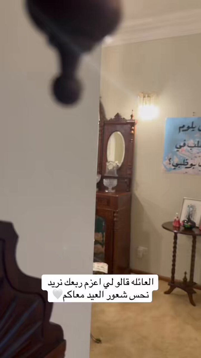 يا حافظ على عيال زايد اللي مشرفينا فكل مكان الله يحفظكم وترجعون الدار بشهادتكم 🇦🇪♥️