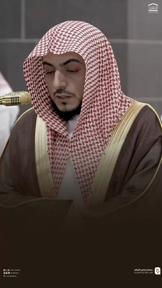 ﴿يُريدُ اللَّهُ أَن يُخَفِّفَ عَنكُم وَخُلِقَ الإِنسانُ ضَعيفًا﴾