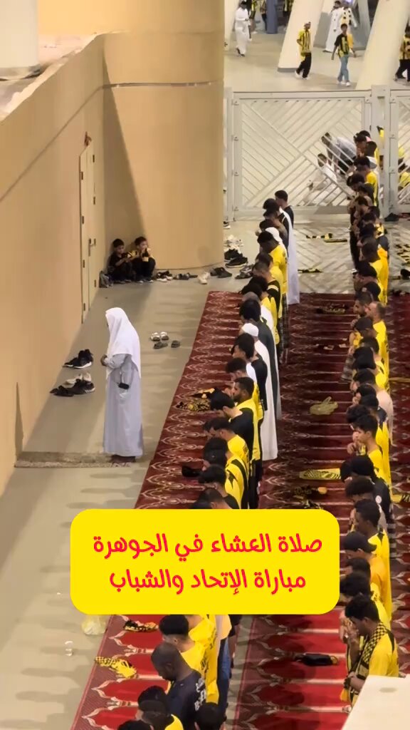 أفضل فيديو ستشاهده في مباراة الاتحاد امام الشباب 💛