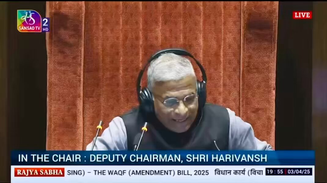 हमीं को क़ातिल कहेगी दुनिया, हमारा ही क़त्लेआम होगा। हमीं कुँए खोदते फिरेंगे, हमीं पे पानी हराम होगा। वक्फ़ बिल पर आज देश की संसद में अपनी बात रखते हुए। #WaqfAmendmentBill #RejectWaqfBill