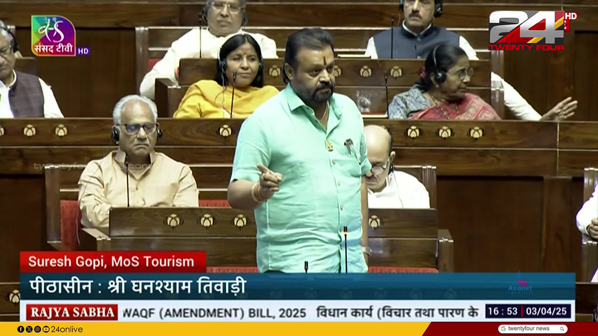 #SureshGopi In Parliament About #Empuraan Controversies “The scenes were edited based on their own decisions. As for my name in the credits, I personally called and asked for it to be removed. Do they have the courage to release #TP51 & #LeftRightLeft ?”