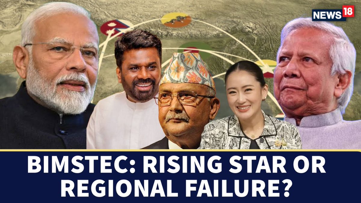 On BIMSTEC. Rising star or regional failure?