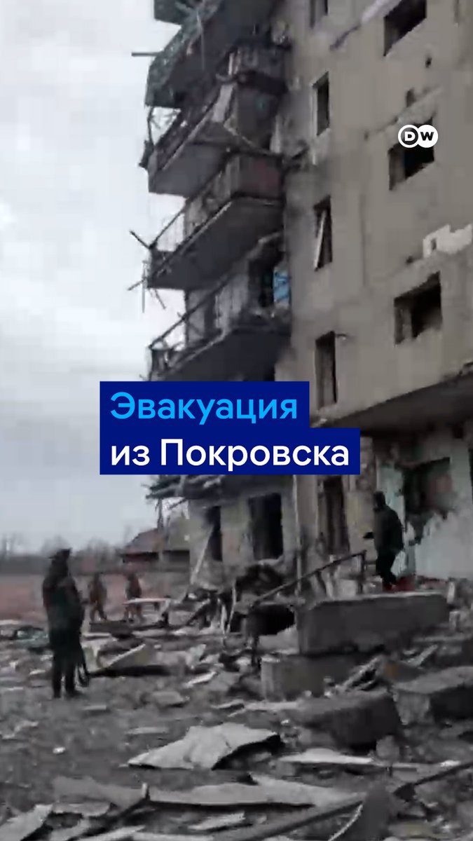 Сотни жителей Покровска в Донецкой области остаются в городе несмотря на регулярные российские обстрелы и не хотят эвакуироваться. Вот как выглядит город сейчас