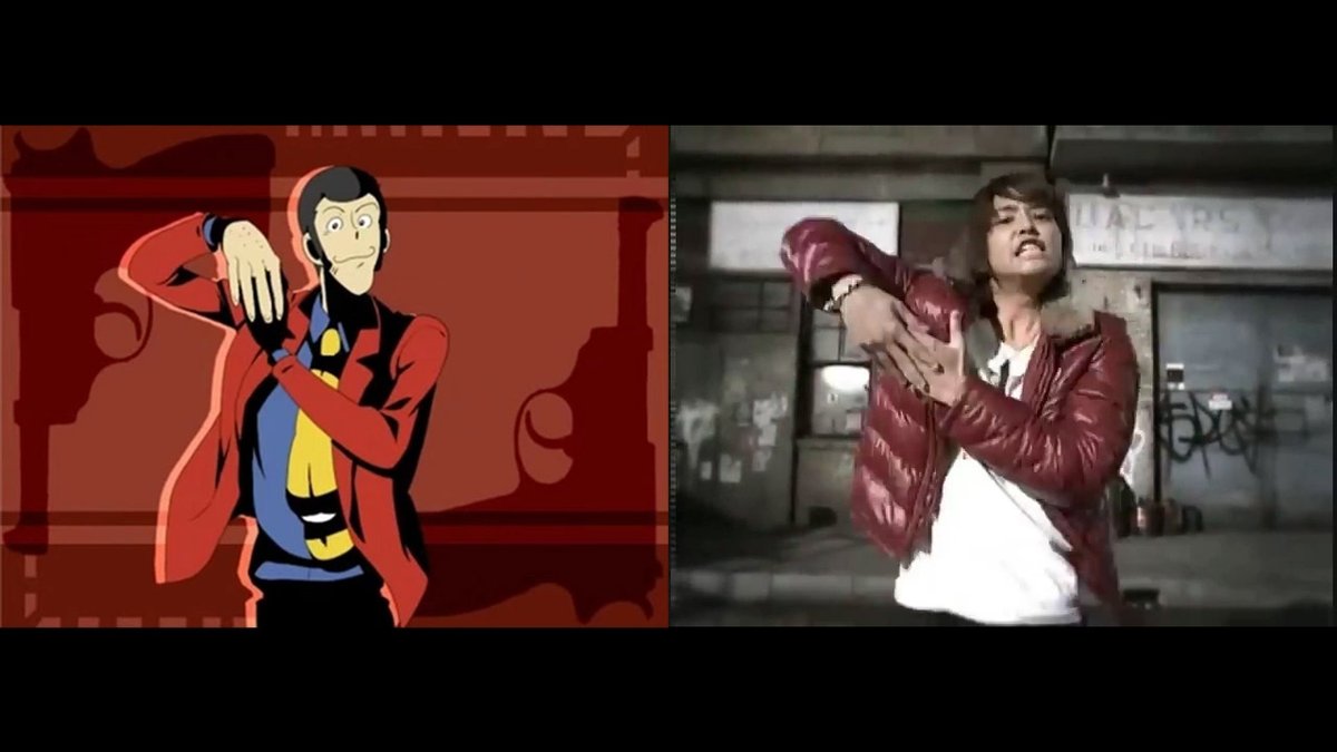 Happy 15th anniversary to the "Nan ike demo nai x Lupin" parody.