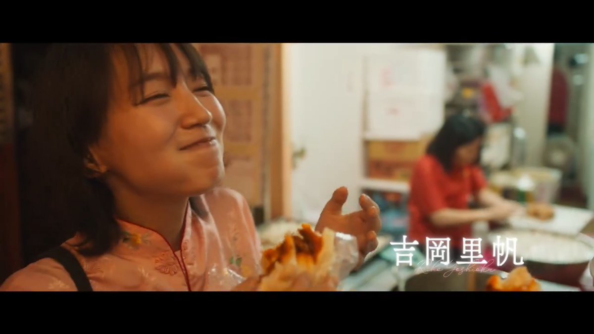 / ／ 🐉 映画『#九龍ジェネリックロマンス』 特報映像解禁！ \＼ 九龍を舞台に #吉岡里帆 さんと #水上恒司 さんが織りなす 大人の恋愛模様、 懐かしさで溢れる不思議な街 “九龍”で 一体、なにが起きているのか──。 #九龍GR
