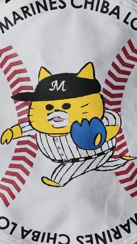 4/4(金)からマリーンズオンラインストア限定で、大人気絵本シリーズ「ノラネコぐんだん」(白泉社)とマリーンズのコラボグッズの先行予約販売を開始します! 5/16(金)以降、マリーンズストア各店舗での販売も開始する予定です。 ▼ #chibalotte