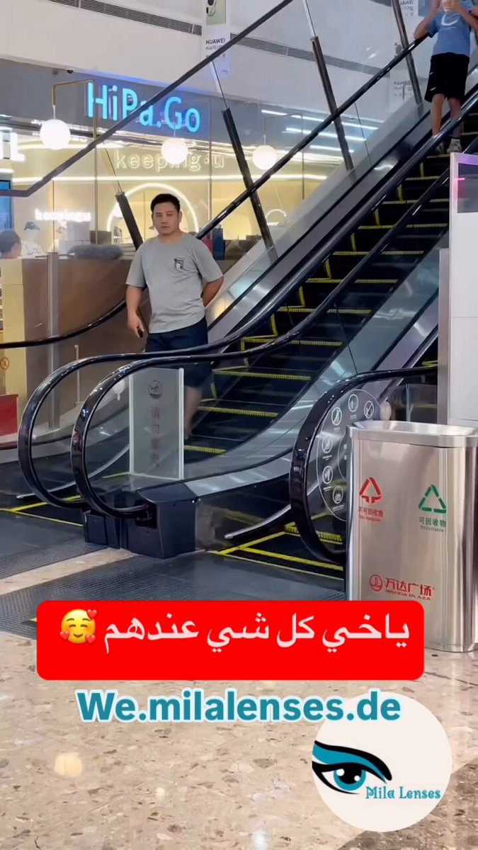 لا شيء يصعب على الأمهات ❤️