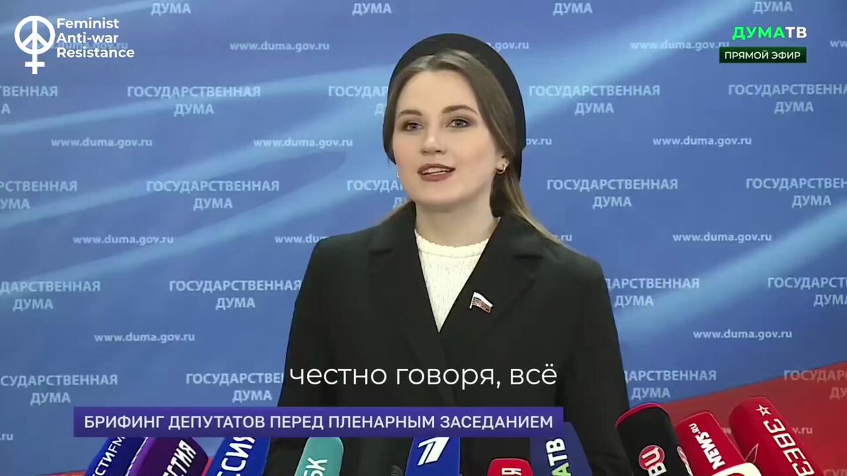 Неожиданно. Голос разума в слабоумной империи. Впрочем, за "разум" сейчас принято извиняться. А ей еще предстоит в знак покаяния родить двойню.