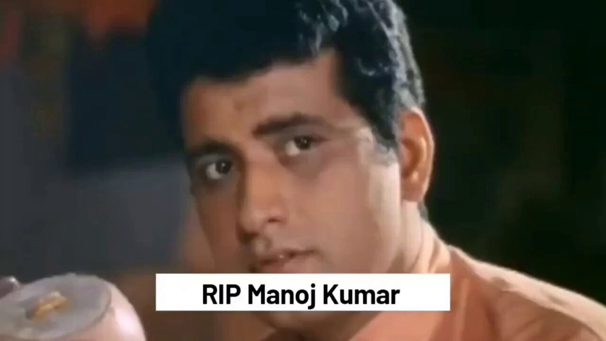भगवान करे मेरे देश के सब नेता बन जाएं "नेहरू" जैसे ❤️❤️ #Manojkumar #घोरकलजुग