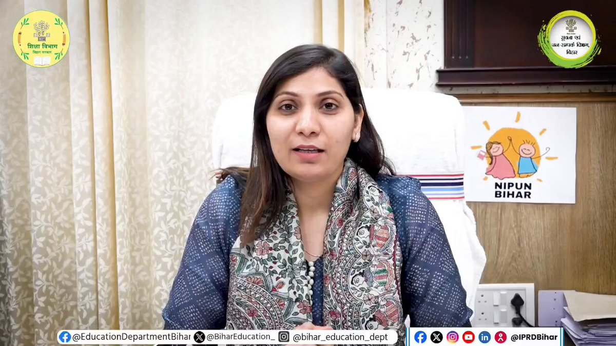 📢 नामांकन पखवाड़ा 2025 📢 श्रीमती साहिला, निदेशक, प्राथमिक शिक्षा ने पूरे राज्य में नामांकन पखवाड़ा 2025 को सफल बनाने का आग्रह किया। आइए, हम सभी हर बच्चे को शिक्षा से जोड़ने के इस अभियान में अपनी भूमिका निभाएं। #EducationForAll #BiharEducationDept #प्रवेशोत्सव_2025