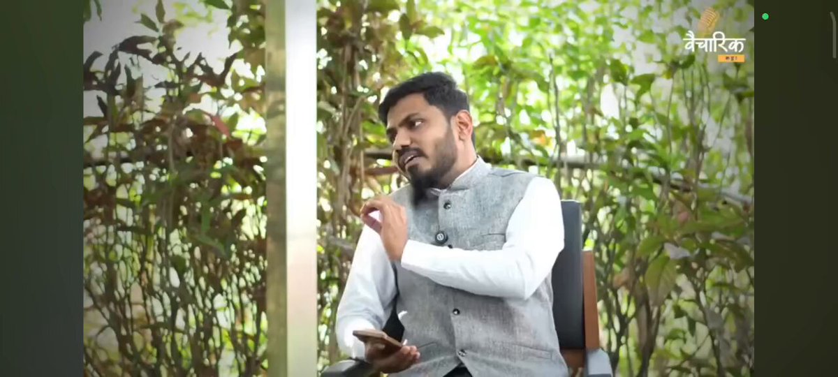 कोण जास्त visionary मोदीजी की राहुल गांधी? सत्यजित तांबे : मोदीजी महाराष्ट्र मध्ये चाणक्य कोण शरद पवार की देवेंद्र फडणवीस साहेब? उत्तर ऐका