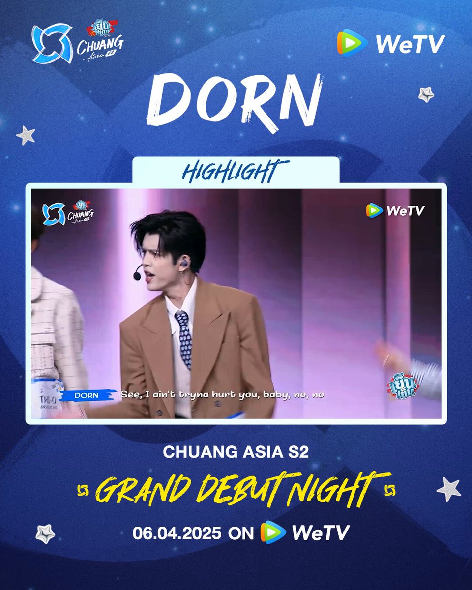 The Road to Grand Debut Night: A Recap of DORN’s Journey 🚀 From the first stage to the final night—look back at every step of their incredible journey! 💫 🗳️ Vote for your favorite! 👉 📺 Tune in to Grand Debut Night live on April 6 at 4:50 PM (GMT+7) on WeTV 🔗 #CHUANGAsiaS2 #CHUANGAsia