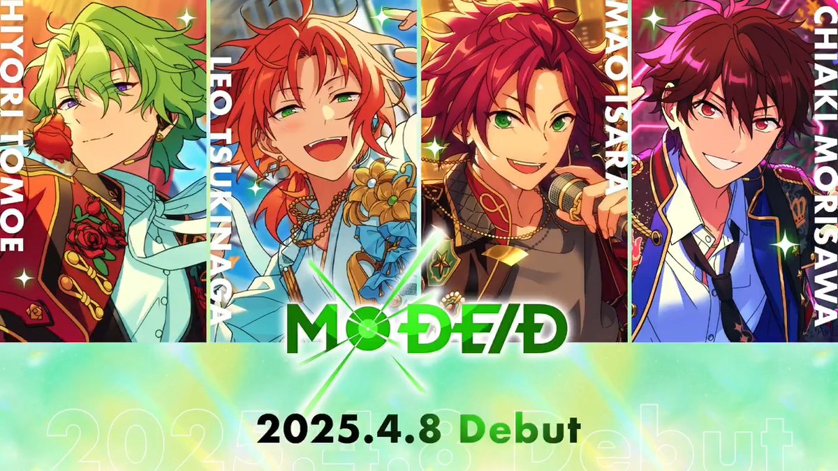 ━━━━━━━━━━━━━━━ 𝟮𝟬𝟮𝟱.𝟬𝟰.𝟬𝟴 𝘿𝙚𝙗𝙪𝙩 ✳🟢❇『MODE/D』❇🟢✳ ━━━━━━━━━━━━━━━ [Song Teaser] MV公開まであと4日 『MODE/D』が歌う『LOCK YOUR GAZE』の冒頭を先行公開🎶 ▶『MODE/D』特設サイト #あんスタ