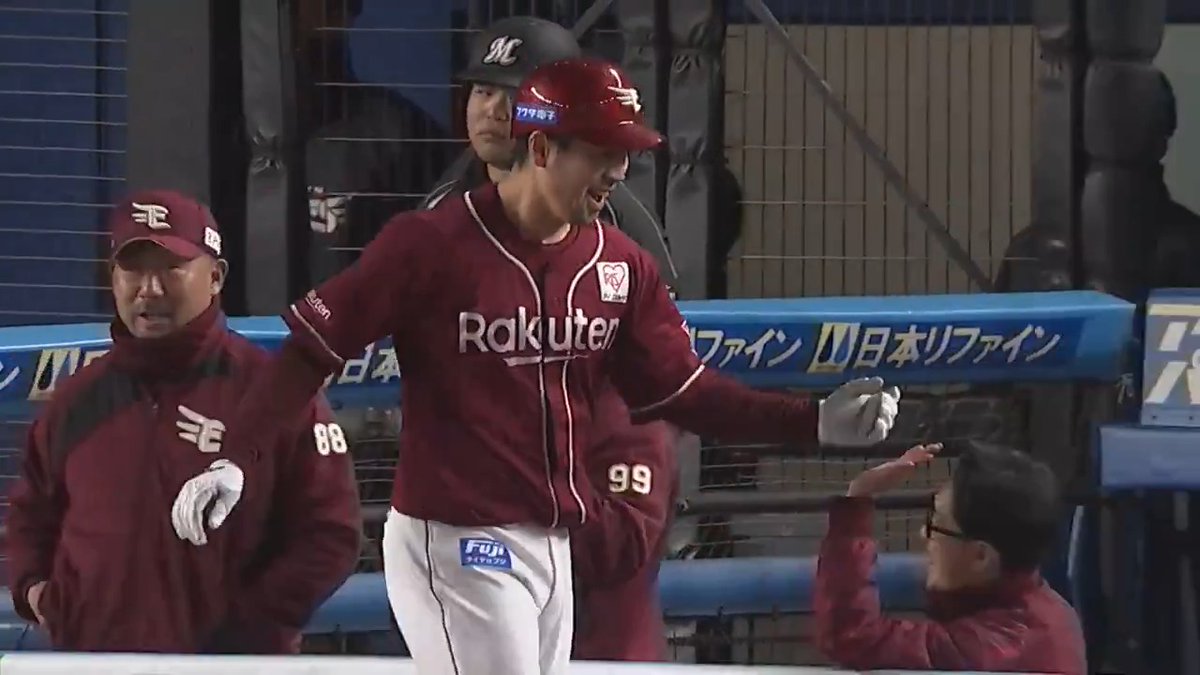 マスターの一打は吸い込まれるようにファンの待つレフトスタンドへ‼️ 東北楽天 #阿部寿樹 選手のソロホームランで点差を広げる‼️🚀 #RakutenEagles 👇ライブ配信はこちら