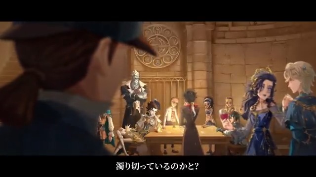 無限に輝く美しい星空。 友よ、今あの時の答えを 君に聞かせよう。 本日は新イベント「星々からの啓示」 PV後編を公開するの! イベントシナリオと同テーマ衣装を ぜひお楽しみになの! #IdentityV #第五人格