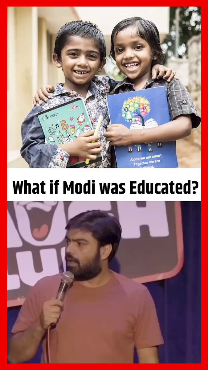 बनाने वाले को 100 तोपों की सलामी It's so funny 😝😝