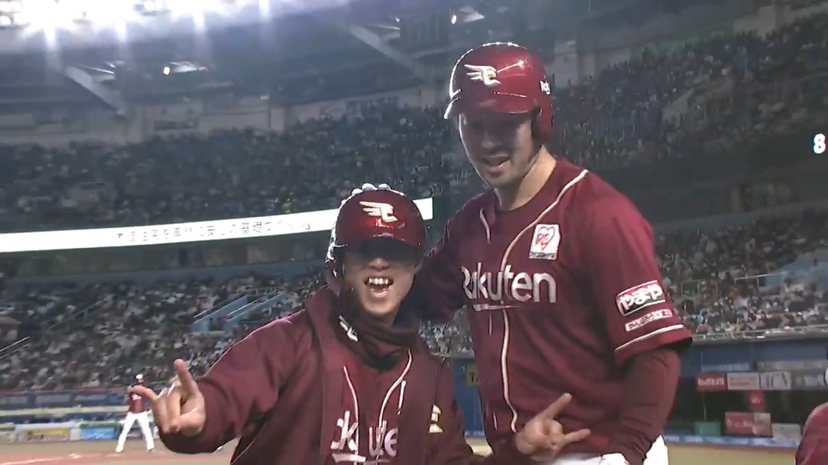 【5回表:M 0-2 E 】 #阿部寿樹 選手が初球を叩き、 打球はファンの皆さんが待つレフトスタンドへ! 今シーズン第1号のソロホームラン!! #RakutenEagles #キ!