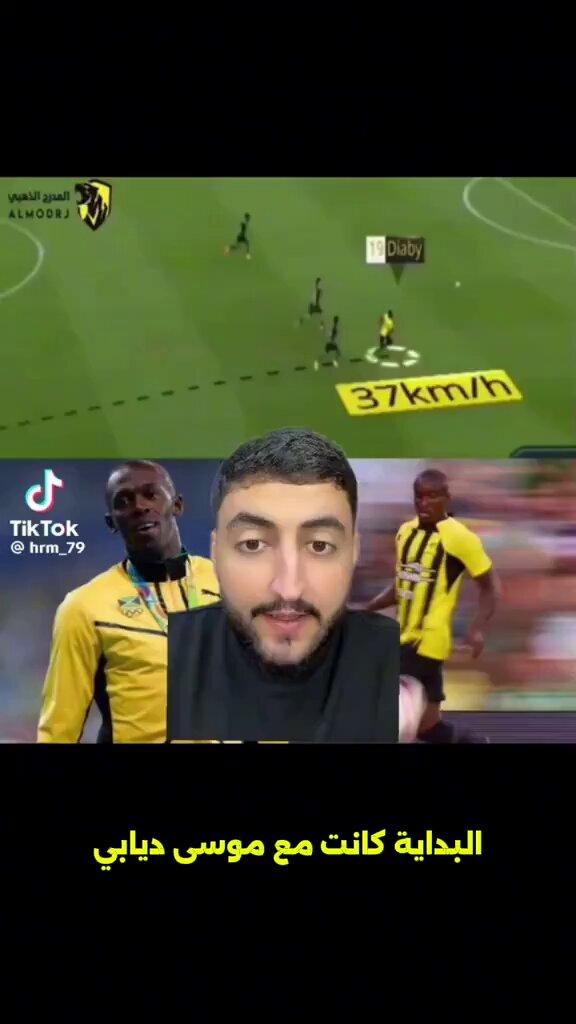 هذا الوسخ اي لاعب يمدحه ينصاب… بدأها بميتاي ثم ديابي ثم بيرجوين ثم الحارس والان يمدح دانيلو