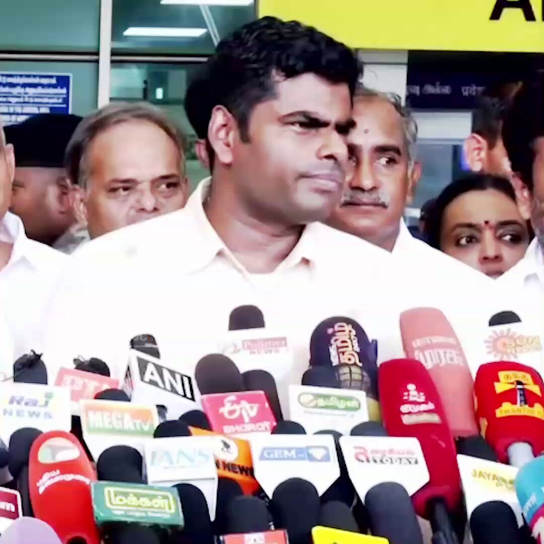 இந்த மண்ணைவிட்டு எங்கும் செல்வதாக இல்லை தலைவர் K.Annamalai ❣️ #Annamalai