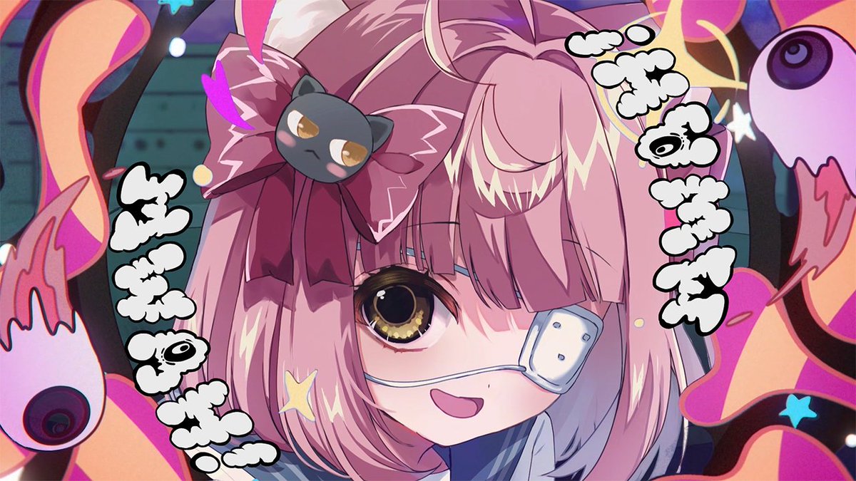 【オリジナルMV】モニタリング／歌ってみた 👀おねがいきみがほしいの！！！！💓 youtube👀 #まるもこのおうた #歌ってみた
