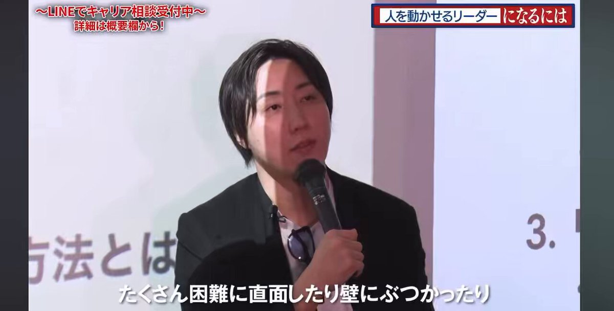 こんな私でも見捨てずに居場所くれてるのが、BACKSTAGEなんです。 メンバーは全員真面目だし、社長も皆さんが思ってる印象よりもまともです。 動画観たらわかります。 私に引っ張られてBACKSTAGEまで嫌いにならないでください。