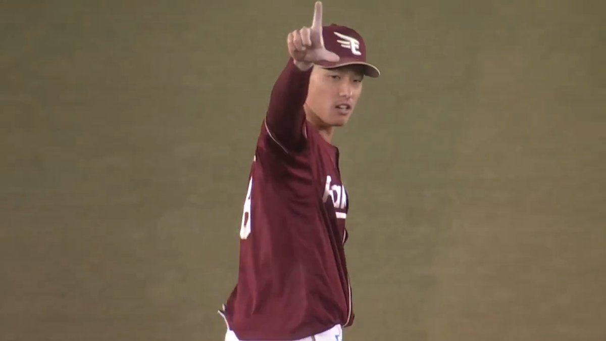 【8回裏終了: M 1-2 E】 #辰己涼介 選手がヒット性の当たりをダイビングキャッチ!! #残そ辰 #RakutenEagles #キ!