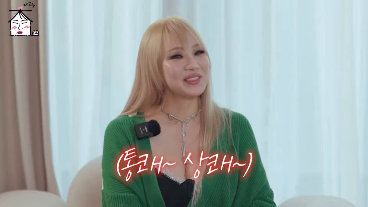DAESUNG was put on the spot to think of a special talent and CL was having too much fun until his special talent was imitating the way she says “Oppa” 😂