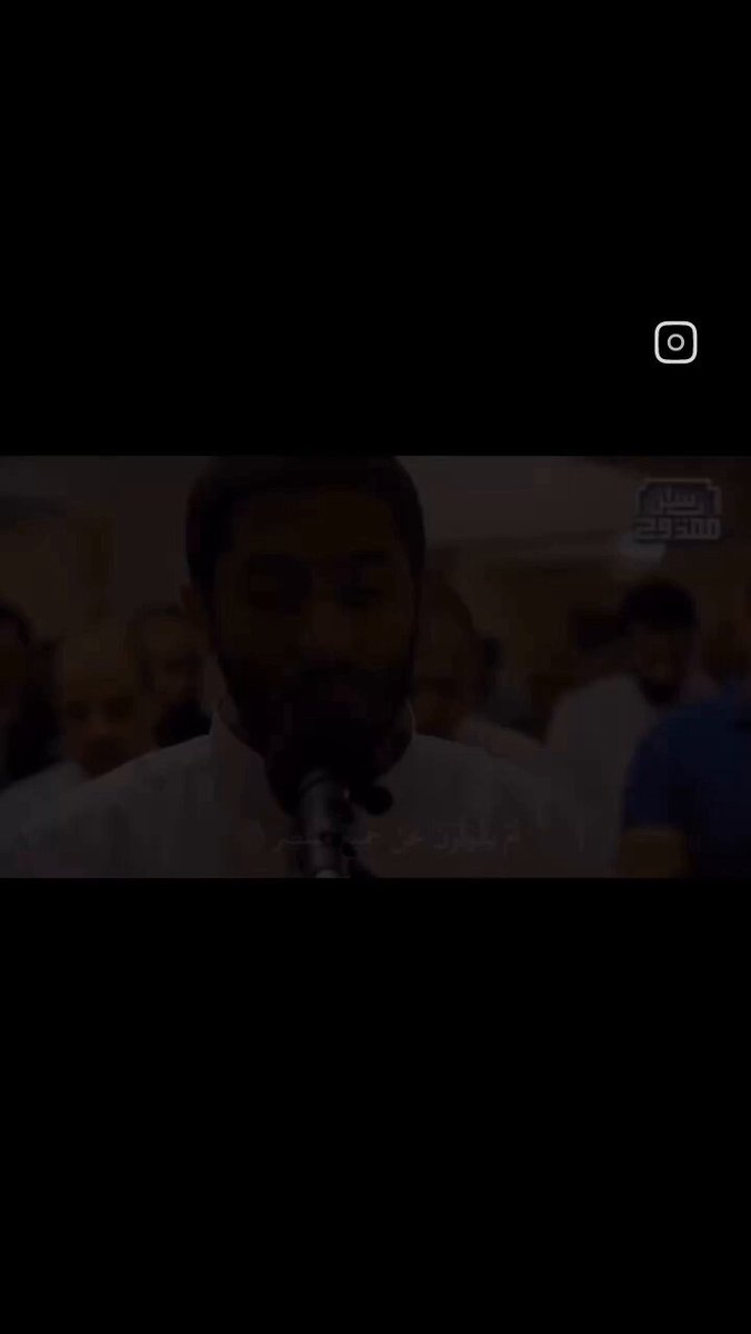 ﴿سَيُهزَمُ الجَمعُ وَيُوَلّونَ الدُّبُرَ﴾ اللهم نصرك الذي وعدت اللهم ارنا في بني صهيون اية كاية عادٍ وثمود .