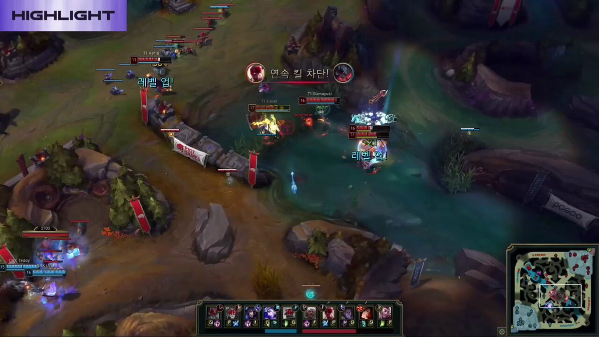 250404 vs DRX 2세트 오프더레코드