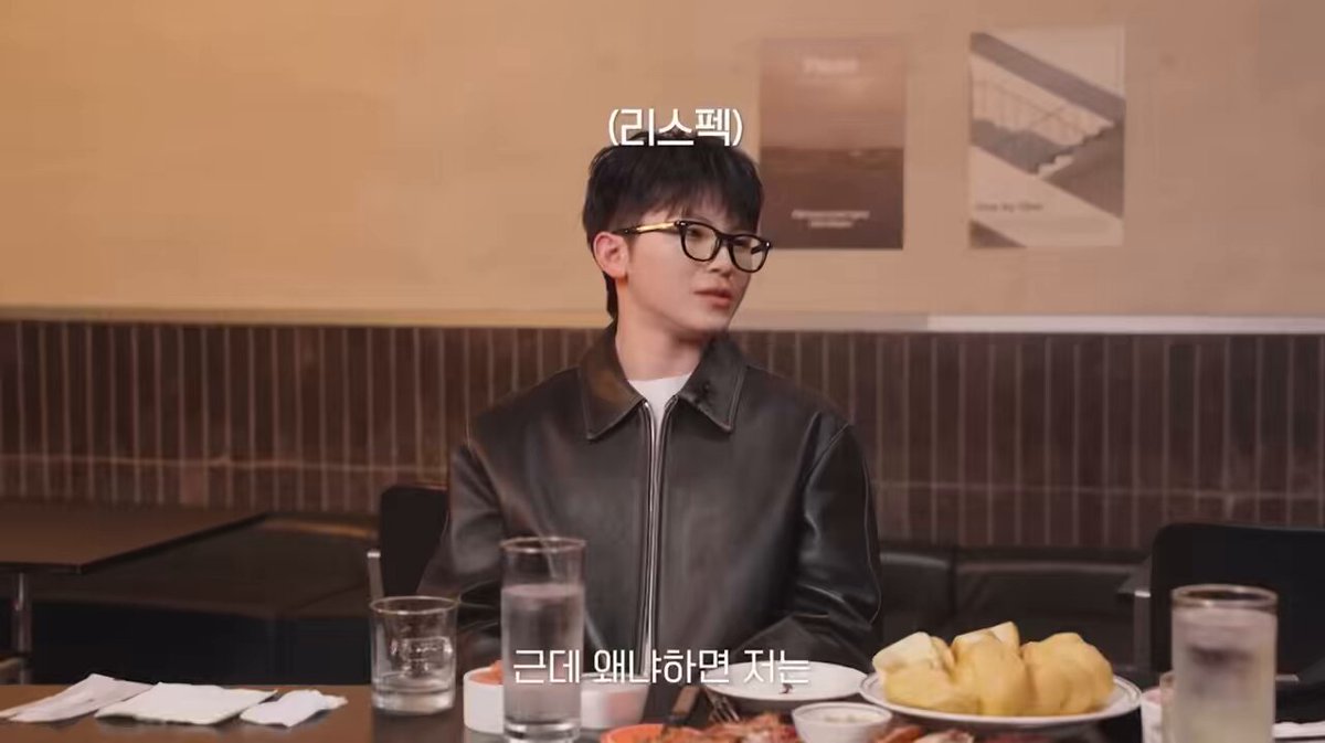 우리 승관이 또 예능 잘했다고 밖에서 칭찬 받았다...🧎‍♀️ 혜리님이 혤스클럽 하면서 제일 놀랐던 게스트가 승관이래 너무 잘해서🥹🥹🥹