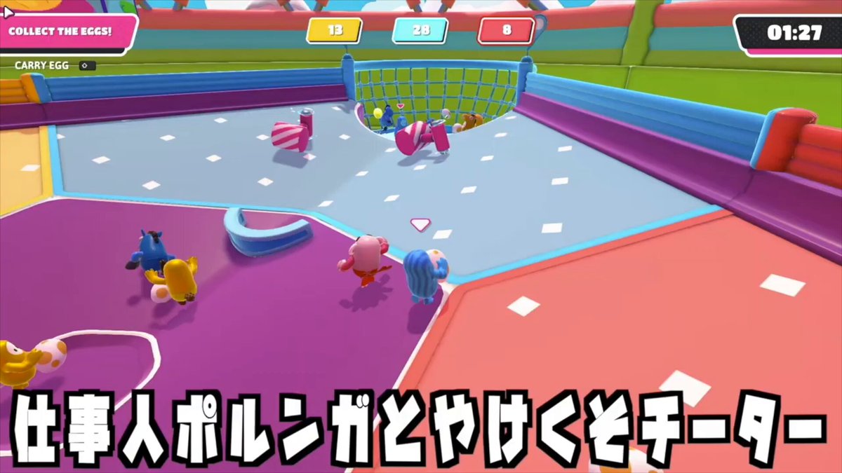 チーターと戦ってたの懐かしいね