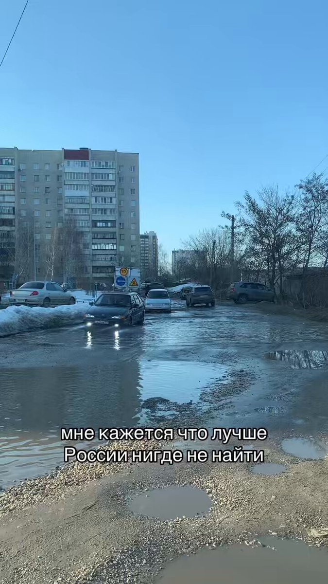 Была на обучении.Экзамен среди немцев—50из 56 пунктов.Поздравьте! Там девушка,2000г родилась в 🇩🇪,родители из🇷🇺.Мама после 20 лет уехала обратно,папа собирается🤦‍♀️Муж курд,у него Автохаус,у нее Мерс за 100т€,но👆дом купили в Подмосковье,хотят уезжать::там, блть, хорошо!🤮