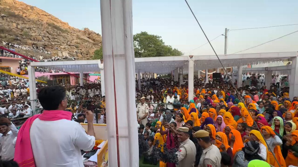 📍ग्रां.पं. गढ़मोरा, जिला करौली
