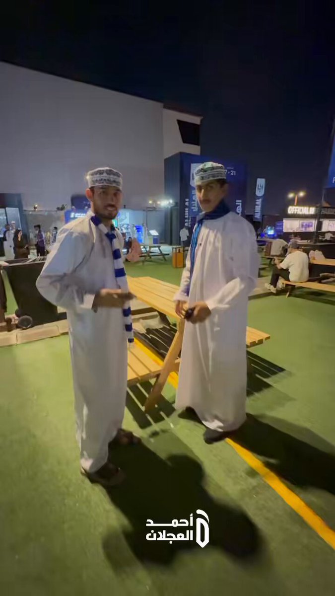 🎥 | أهالي السلطنة وصلوا 🇴🇲💙 #الهلال_النصر #دوري_روشن_السعودي