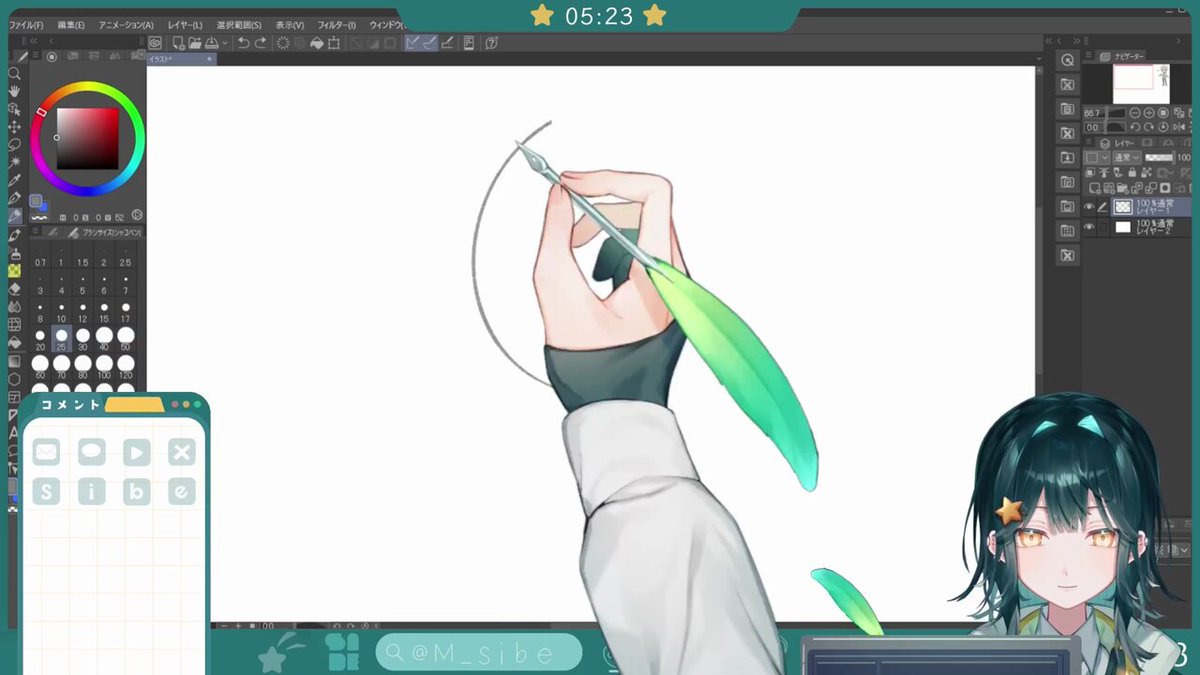 配信の確認をするために顔を描いてるだけ