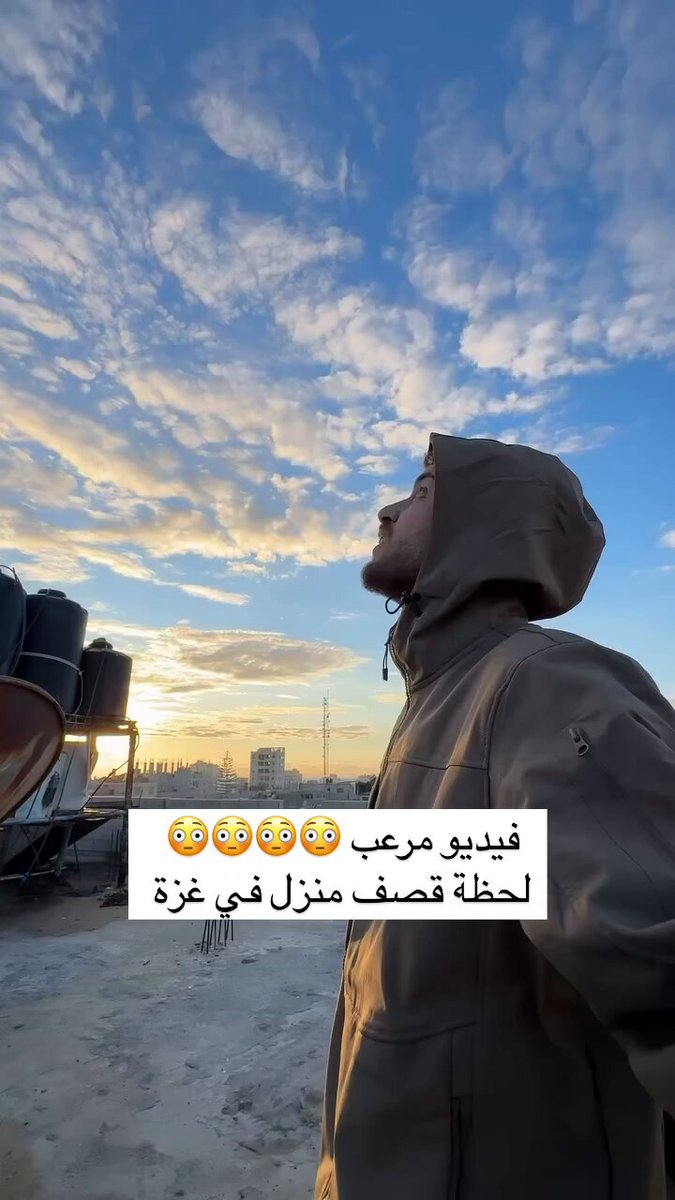 دا مش مشهد من فيلم ياعالم، مش مشهد من فيلم..