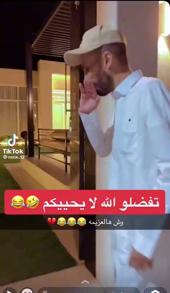 غرد هنا انت وياه #اقاله_جيسوس_مطلب